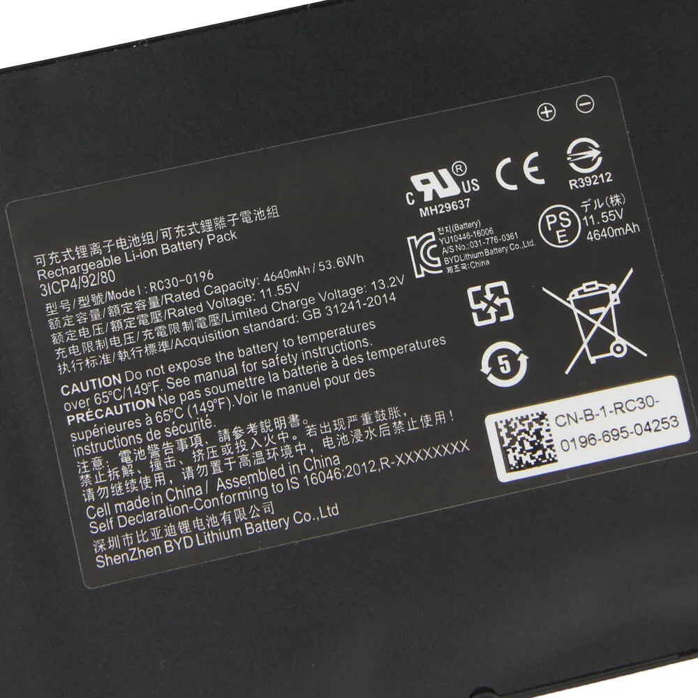 Bateria original RC30-0196 para Razer Blade Stealth 2016 V2 i7-7500U 3ICP4/92/80
