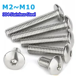 M2 M2.5 M3 M4 M5 M6 M8 M10 304 A2-70 304 Stainless Steel Hexagon Round Hex Socket  Head Button Allen Bolt