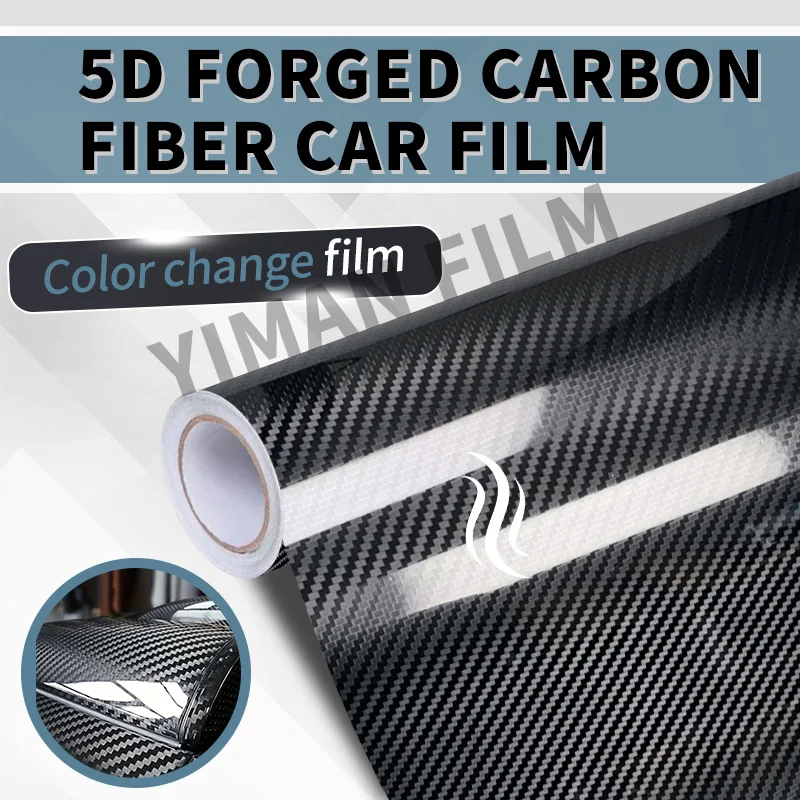 

Creative Waterproof Automotive Interior and Body Decal Film - 6D Carbon Fiber Sticker and 5D High-Gloss Carbon Fiber Wrap Film
