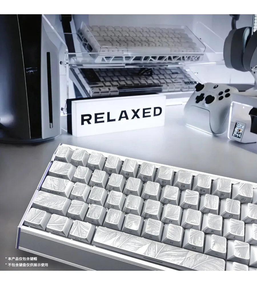 Metallic lacquer silver feather pattern side engraved transparent keycap original height full set of mechanical keyboard