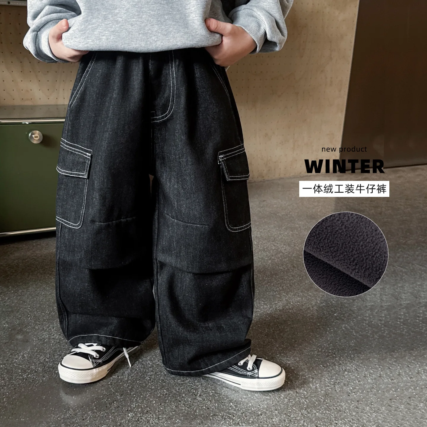 

Kids Clothes Winter Jeans New Clear Thread Lined Pouch Dark Color Casual Fleece Jeans Baby Boys and Girls Winter Outdoor Pants