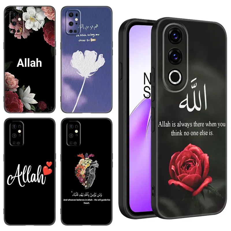 Lyrics Quotes Islamic Black Silicone Phone Case For OnePlus 10R 11R 12R ACE 2 3 Pro 2V 3V Nord CE 2 3 4 Lite N10 N20 N30 SE 5G