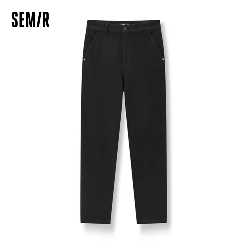 Semir Casual Pants Men 2024 Autumn New Simple Solid Color Daily Commuting Basic Versatile Skinny Pants Long Pants