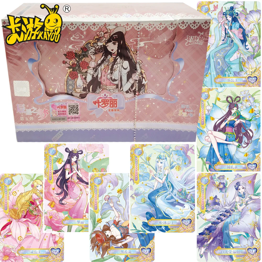 

Genuine KAYOU Ye Luoli Collection Cards Anime Visual Art Design Watercolor Neon Theme Character Cards Girls Exquisite Toys Gifts