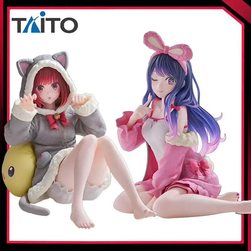 En stock: Figura de acción de anime de PVC de 13 cm de TAiTO, modelo Kawaii OSHI NO KO Hoshino Ai Kana Arima (versión con ropa de conejo)