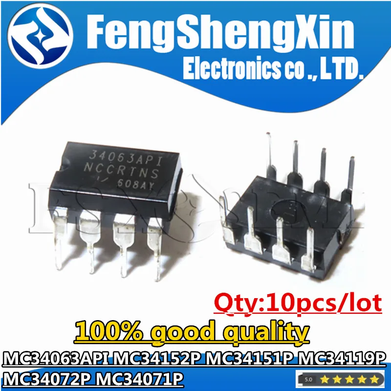 10PCS MC34063API DIP MC34063 DIP-8 34063API MC34152P MC34151P MC34151 MC34119P MC34119 MC34072P MC34072 MC34071P MC34071 DIP IC