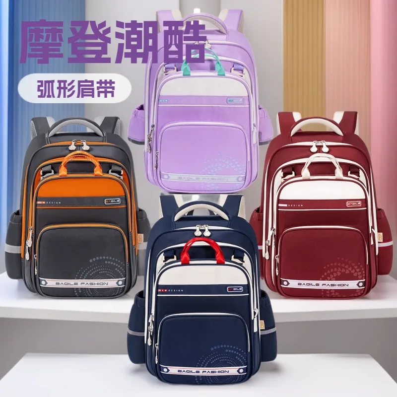 

Многослойный рюкзак для мальчиков и девочек 3-6 классов, вместительный детский рюкзак нового дизайна, школьный ранец для начальной школы с мягкими лямками