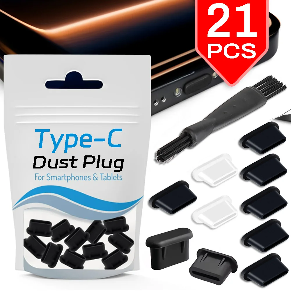 

Пылезащитная заглушка Type-C, противопыльные силиконовые колпачки, защита порта зарядки USB C с чистящей щеткой для IPhone 17, Samsung, Xiaomi, Huawei