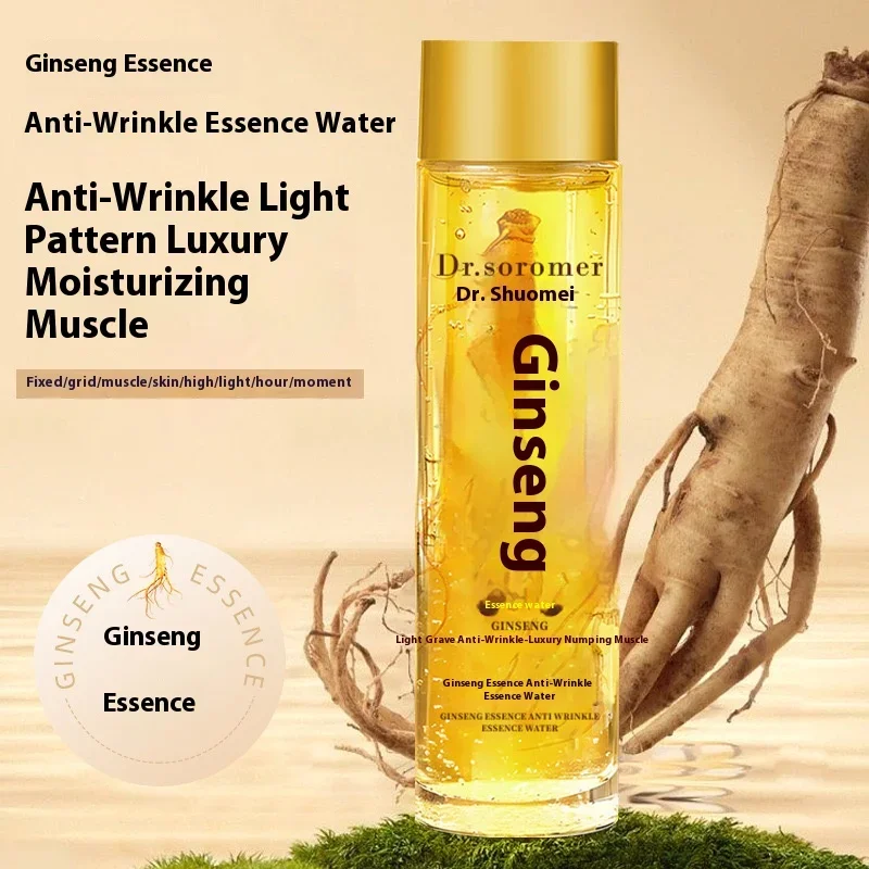 Esencia Facial de Ginseng dorado, suero Facial suavizante hidratante polipeptido contra rayos para el cuidado de la piel, tóner de Ginseng de 120ml/30ml