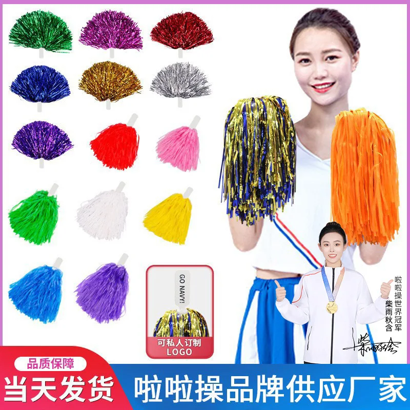 Sparkly Cheer Balls with Handles for Cheerleading, Hand Dance - Gold Yellow Pink Red Green Blue Pom Poms for Women Girls Kids