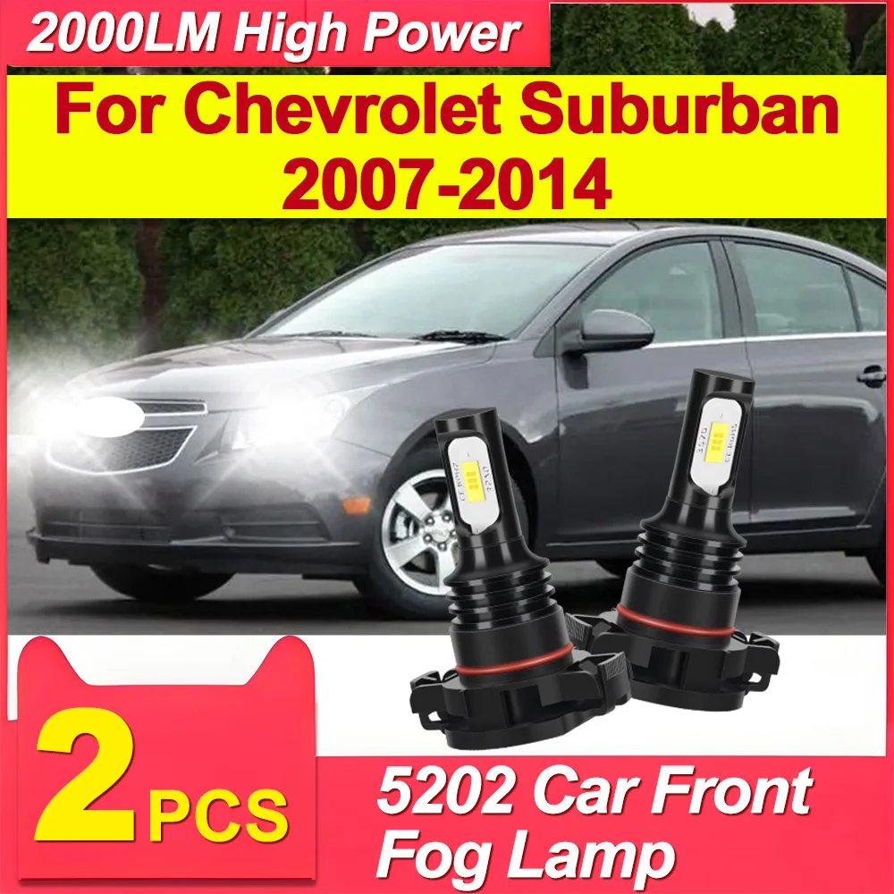 

2PCS 5202 6000K LED Car Fog Front Light 20000LM 90W High Power CSP Auto Fog Lamps For Chevrolet Suburban 2007-2014 2008 2009