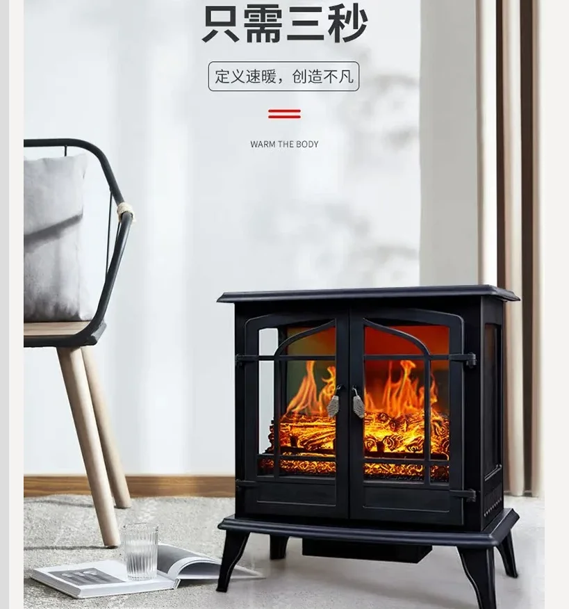 سخان كهربائي لهب ثلاثي الأبعاد 220 فولت، ديكور أوروبي، مروحة دافئة موفرة للطاقة للاستخدام المنزلي CCA #3