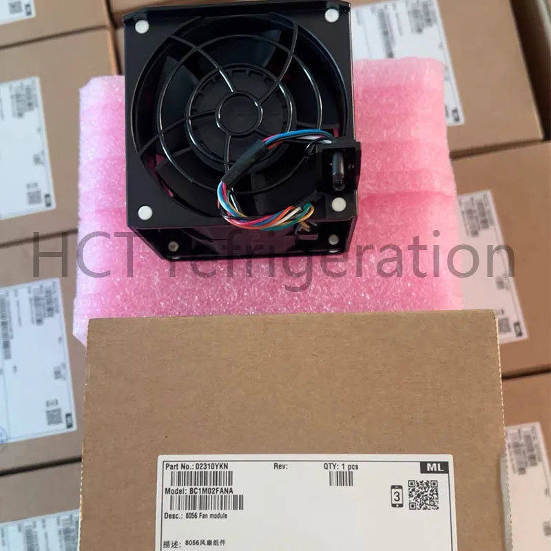 Original Server high-speed fan RH2288H V3 high-speed fan 8056 BC1M02FANA