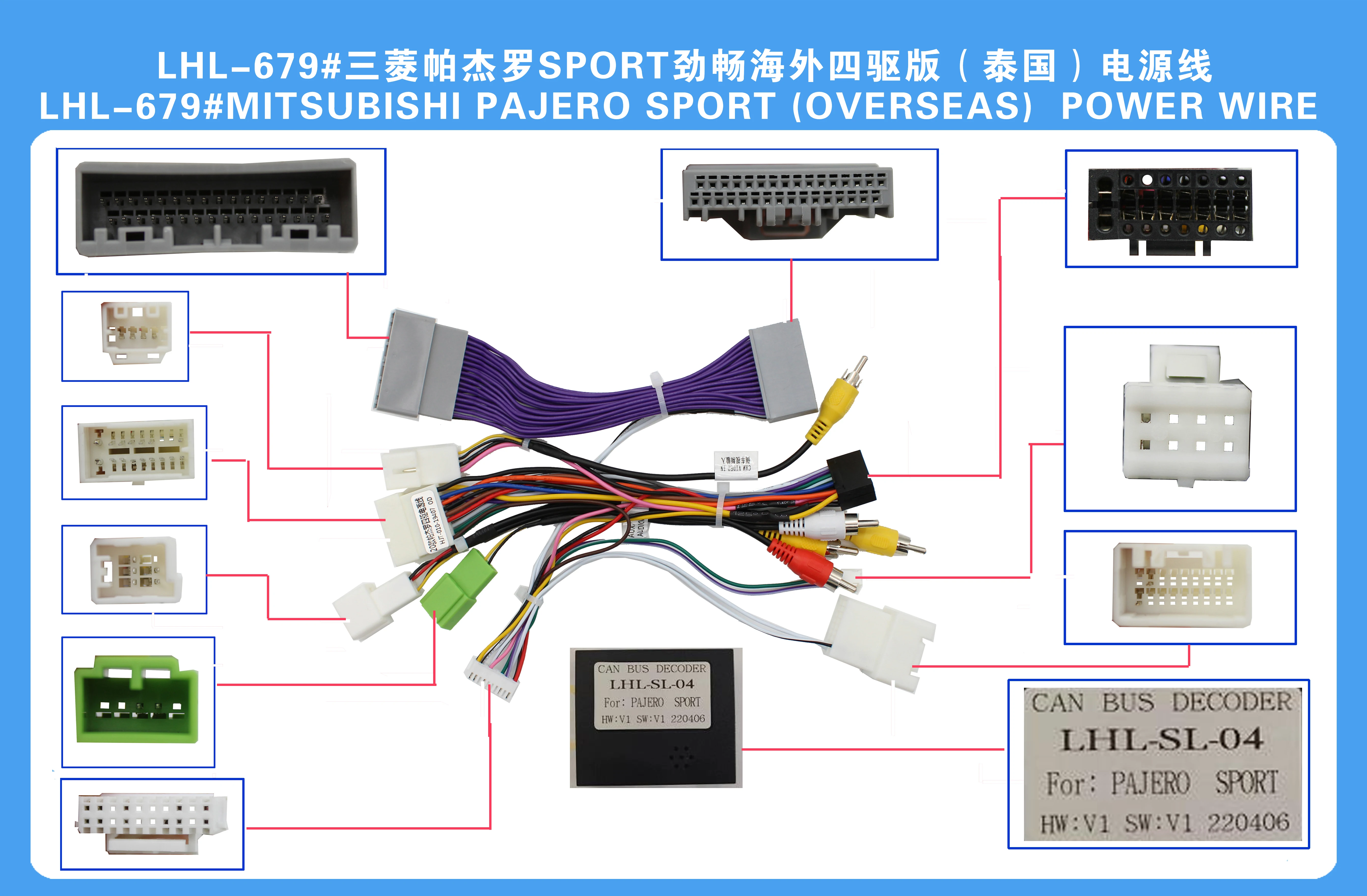 12.3 inci untuk 2004-2011 MITSUBISHI V73 PAJERO Radio mobil Stereo GPS MP5 Android Player 2 Din Fascias penutup bingkai Panel dasbor