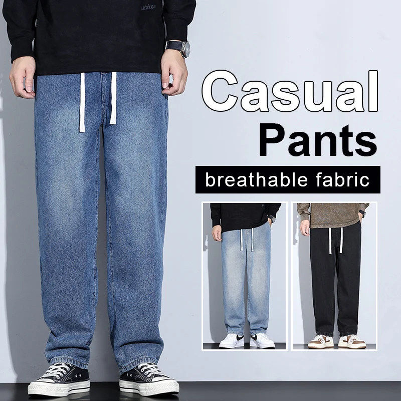 

Мужские прямые свободные широкие джинсы в стиле ретро, осень-зима 2025 года, модные универсальные повседневные брюки с завязками, большие размеры 5XL