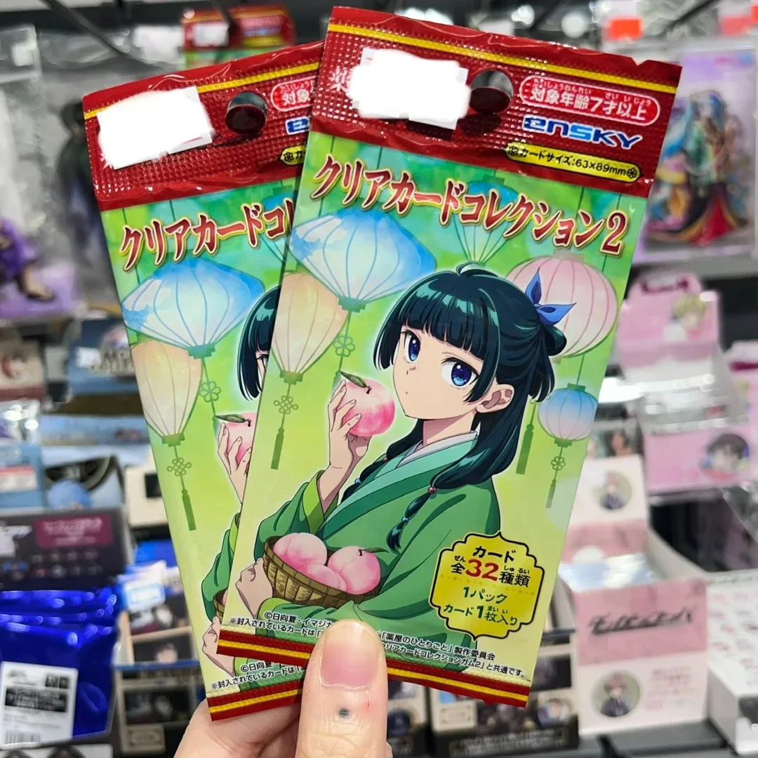 Apothecary Diaries 2nd Edition Anime Maomao Figure Collection Card New in Stock Original Transparent Collectible