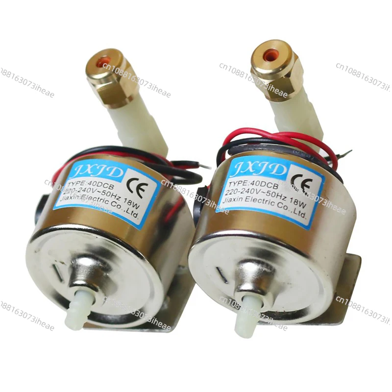 2pcs/lot Oil Pumps AC 110V-220V 18W 50HZ 40DCB Oil Pumping for 400w 600w 900w Stage Party Fog Smoke Machine Accessories