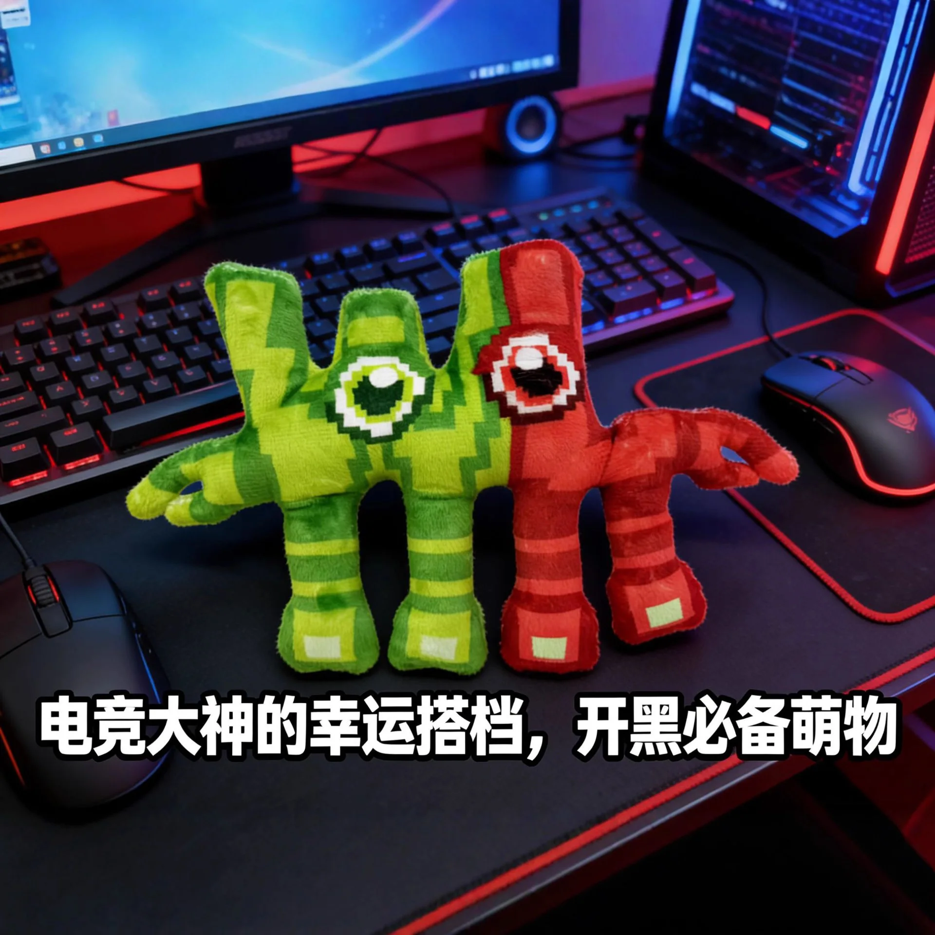 Steal A Brainrot WL ぬいぐるみ ロス・トララレリトス ぬいぐるみ人形 ゲーム関連おもちゃ ソフトぬいぐるみ 子供向け 誕生日プレゼント