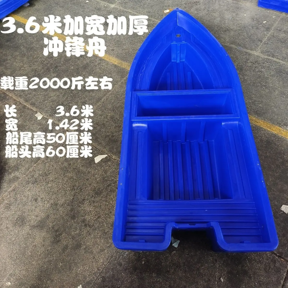 

Лодка речная резиновая рыбалка чистка говяжьих сухожилий рыбалка утолщенная лодка разведение пе штурмовой двухслойный пластик