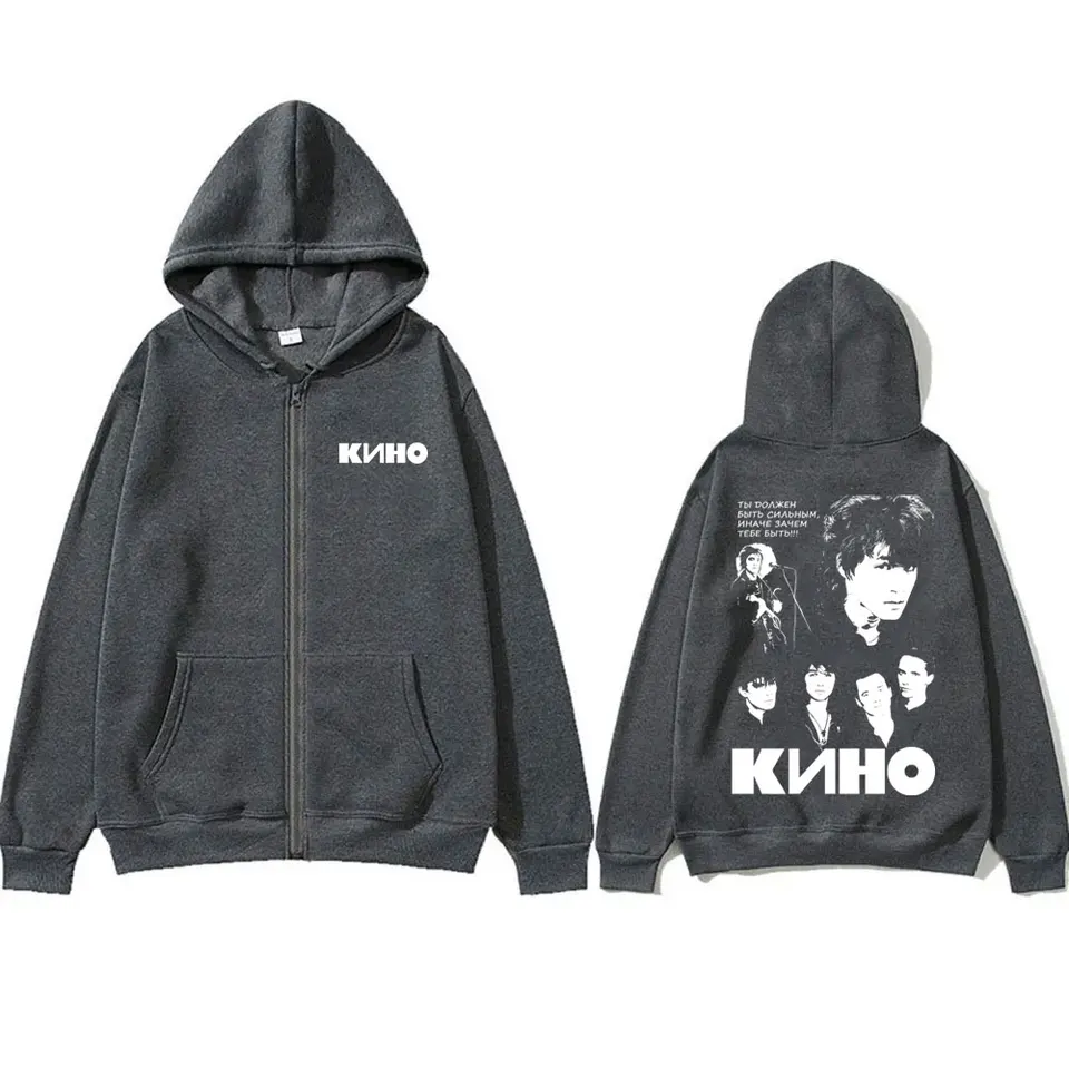 Legendary Russia Rock Band Kino Viktor Tsoi Face Graphic Zipper