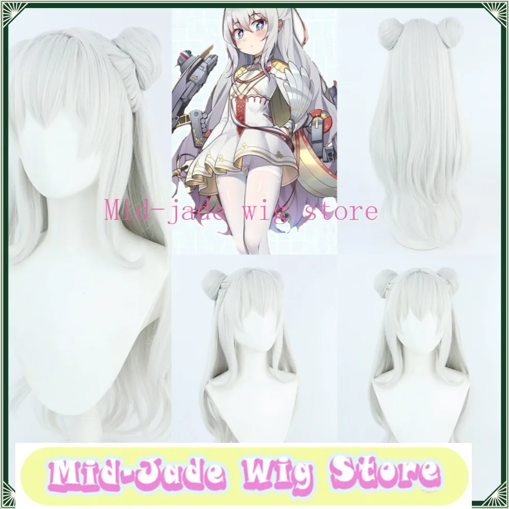 Aniem Cosplay Wig Blue Purple Gradient Hair Soft Fiber Character Style for Cosplay Show Halloween Carnival Party
