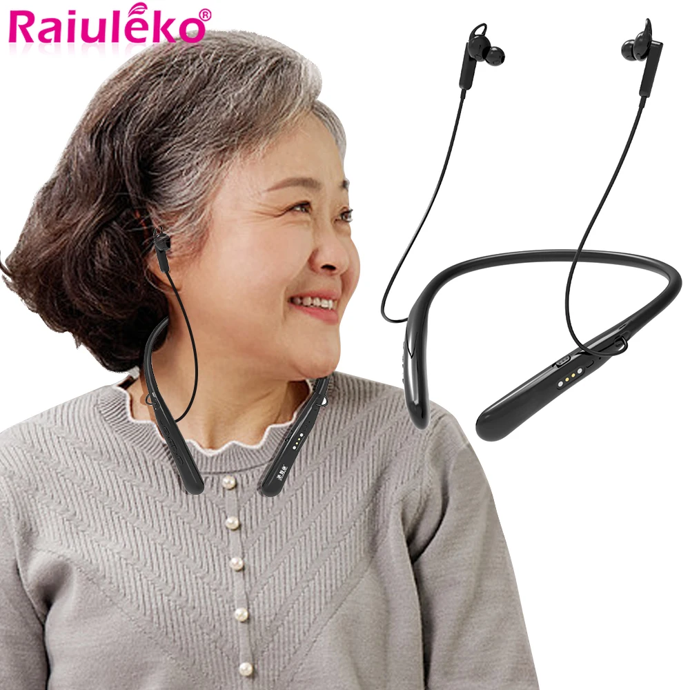 

Hanging Neck Digital Hearing Aid Rechargeable Portable Deaf Elderly Hearing Aid Adjustable Tone Deafness Ear Sound Amplifier