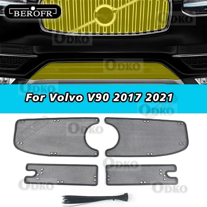 

Нержавеющая сталь для Volvo V90 2017 2021, передняя решетка от насекомых, сетка для экранирования, защитная сетка для лица, автомобильные аксессуары