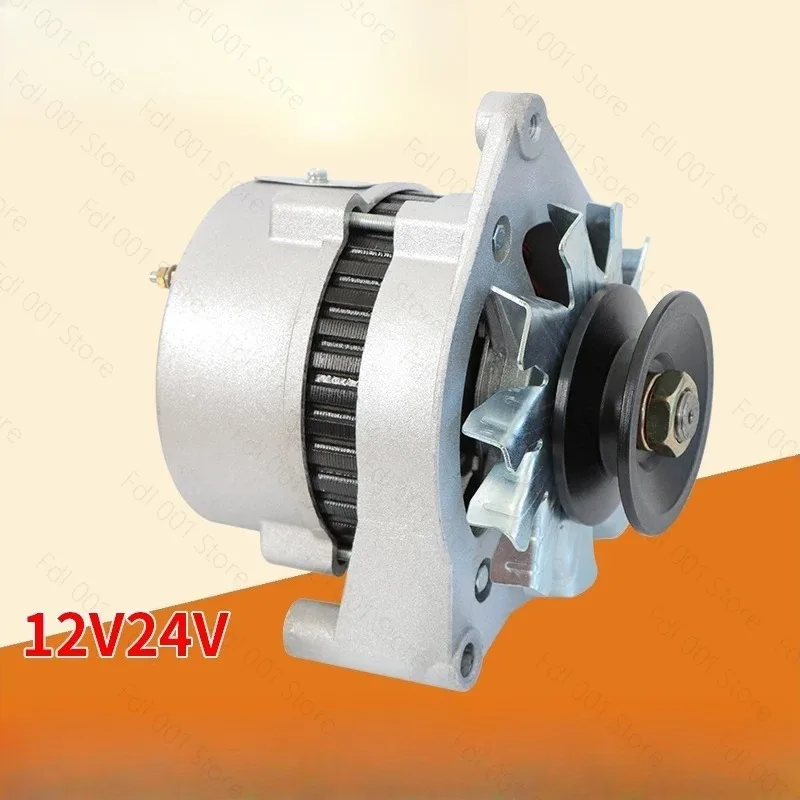 New Pure Copper Alternator 12V 24V Silicon Rectifier Universal for Car Truck Forklift