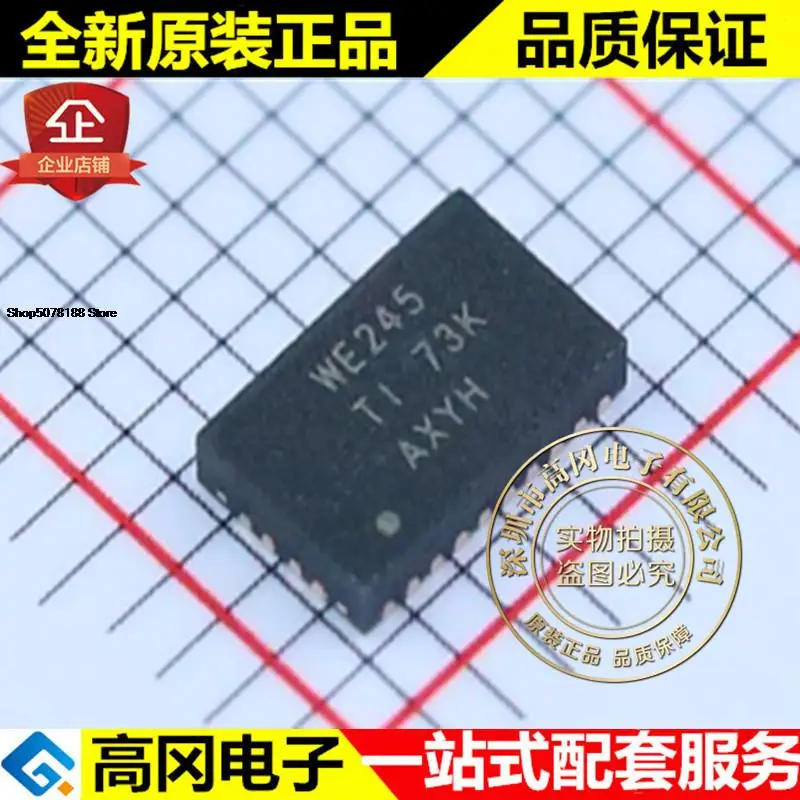 

5 шт. SN74AVC8T245RHLR WE245 QFN24 TI Оригинальный Новый Быстрая доставка