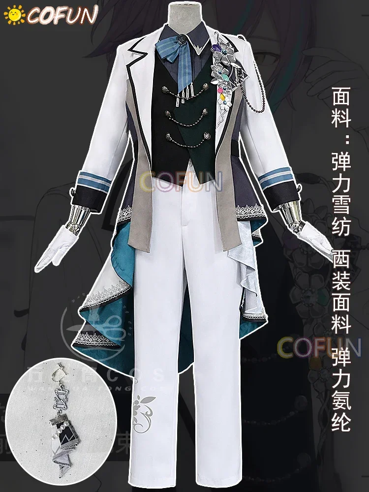 COFUN Project Sekai Kamishiro Rui/Otori Emu/Tenma Tsukasa/Kusanagi Nene Cosplay Costume PJSK Uniform Suit Party Dress Outfit