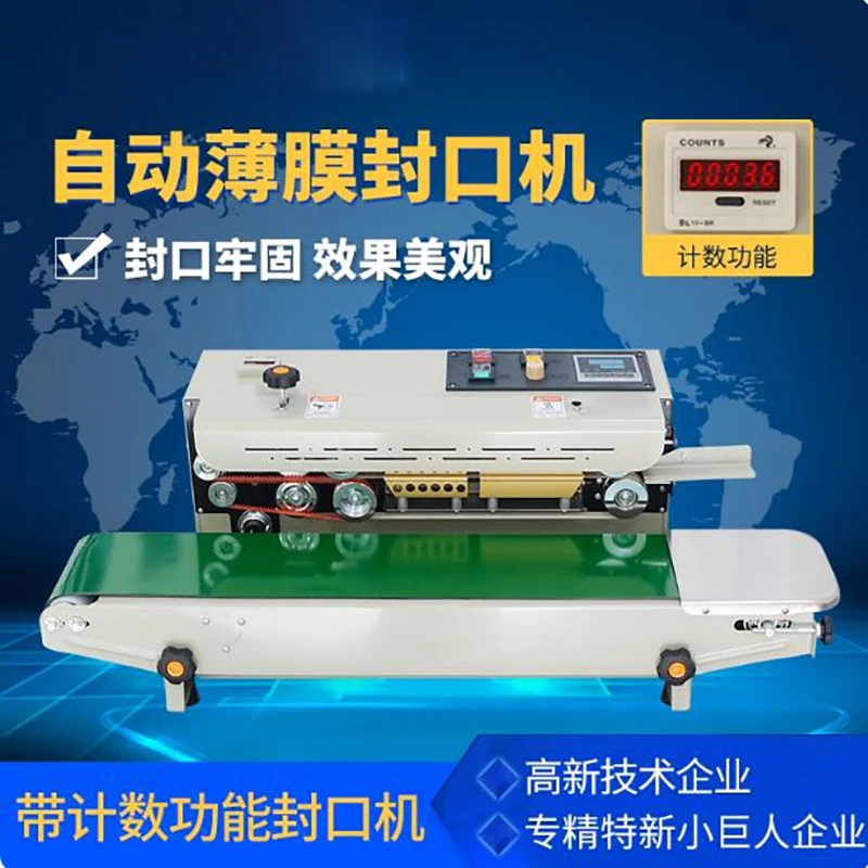 

Непрерывный автоматический запайщик лент — цифровой контроль температуры для эффективного запечатывания пленки в пакете