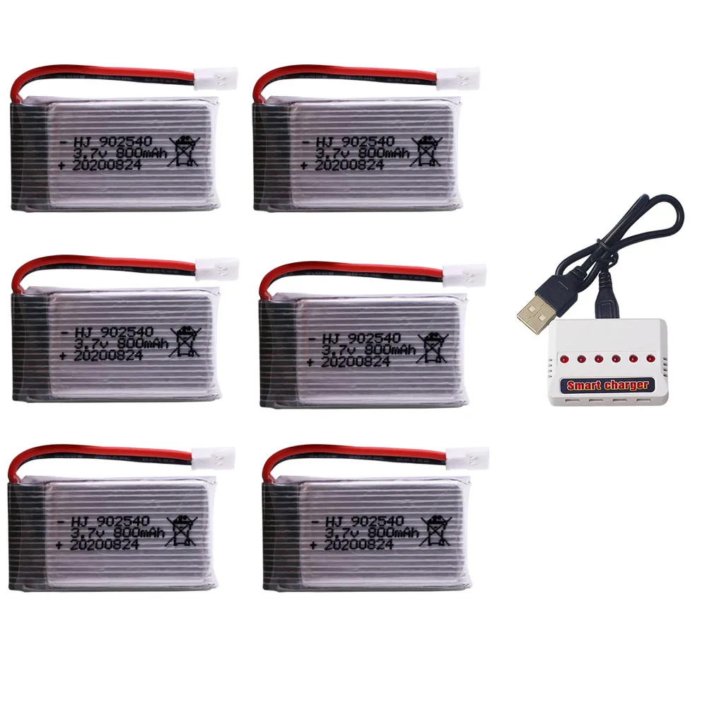 3.7V 800mAh 902540 25C Lipo Battery for Syma X5 X5C X5SC X5SW TK M68 MJX X705C SG600 RC Quadcopter Drone Spare Part  3.7V 800mah