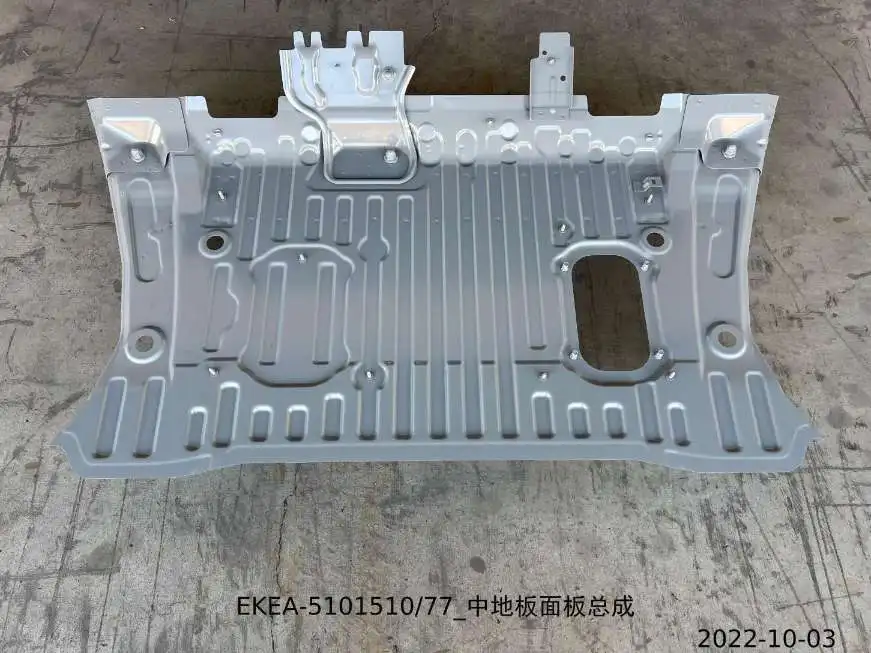 For BYD SEAL Front Floor Assembly EB-510101077  510133177   510131077