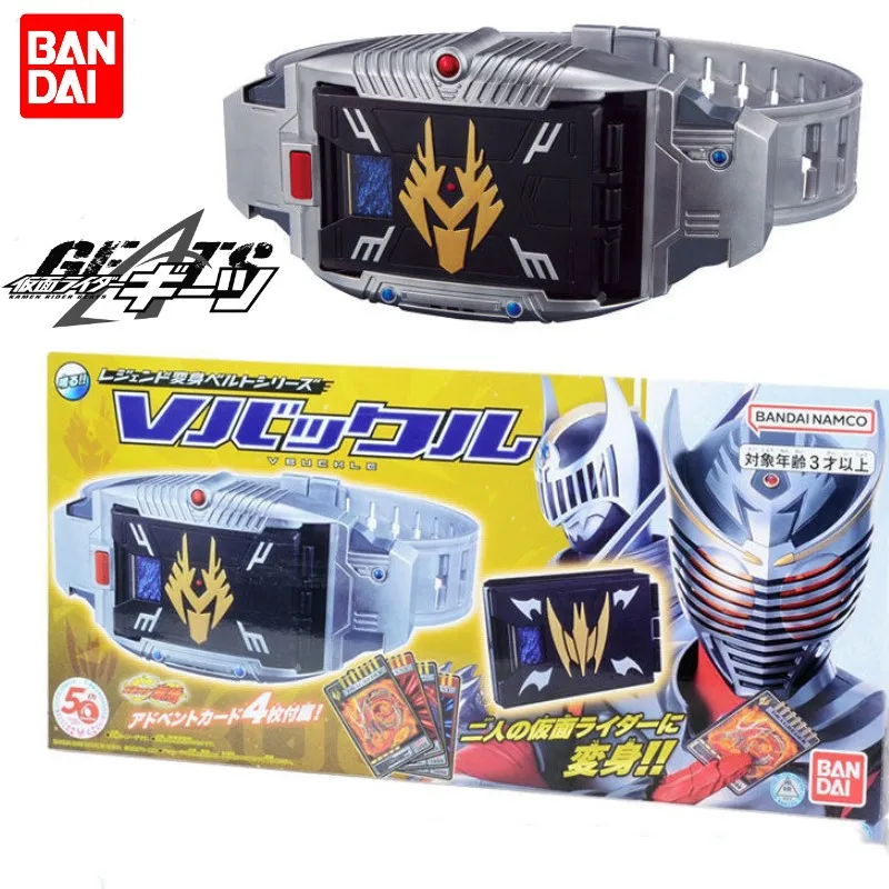 

Bandai Genuine Kamen Rider DX RYUKI Transformation Belt Anime Action Figures Toys for Boys Girls Kids Gifts Collectible Model