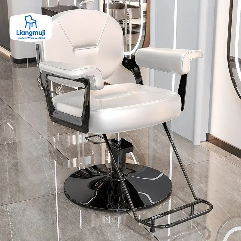 

Online Celebrity Barbershop Barber Chairs Lift Hair Salon Specific Simple Barber Chairs Ergonomic Salon Furniture Muebles FYBC