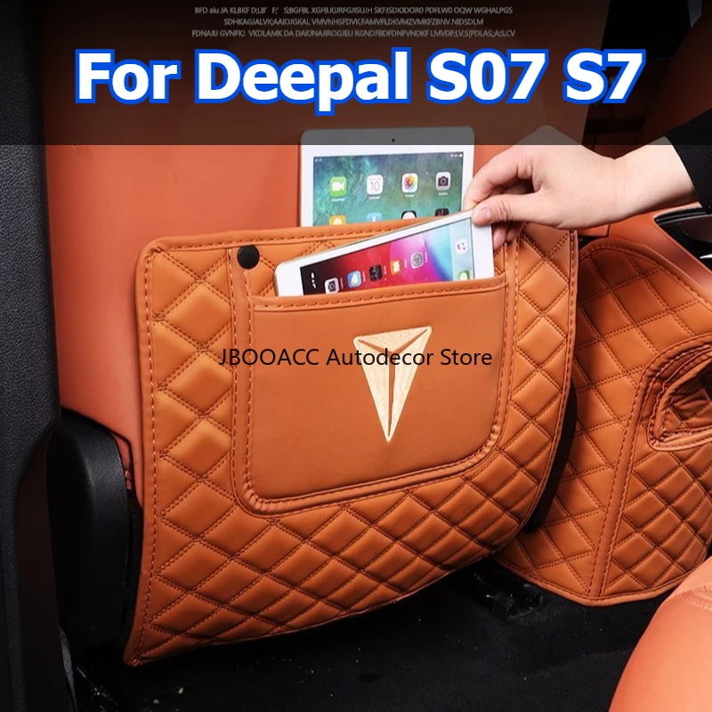 

Для Changan Deepal S07 2024 2025 кожаный коврик для спинки автомобильного сиденья, противоударный коврик для заднего сиденья, водонепроницаемый подлокотник, коробка с защитой от ударов