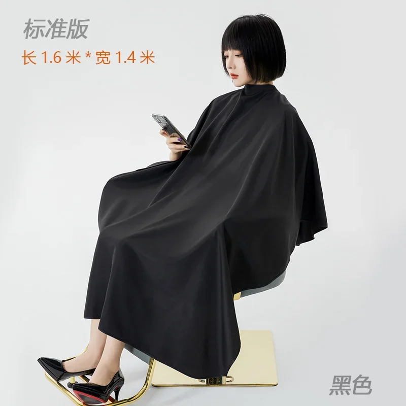 

Adult Hairdressing Cloth Hair Salon Professional Hair Cutting Salons Waterproof Non-stick Hair Cutting Capes Baber Wrap