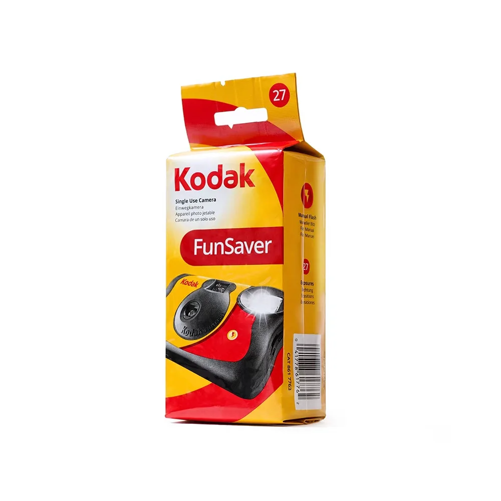 Thumbnail 2 - #7 New Disposable Cameras Arrivals