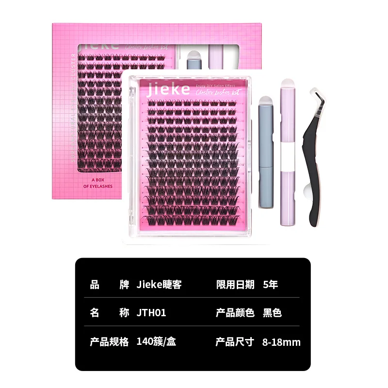 Valse wimperset 4-in-1 met lijmpincet Set Europese en Amerikaanse dikke wimpers