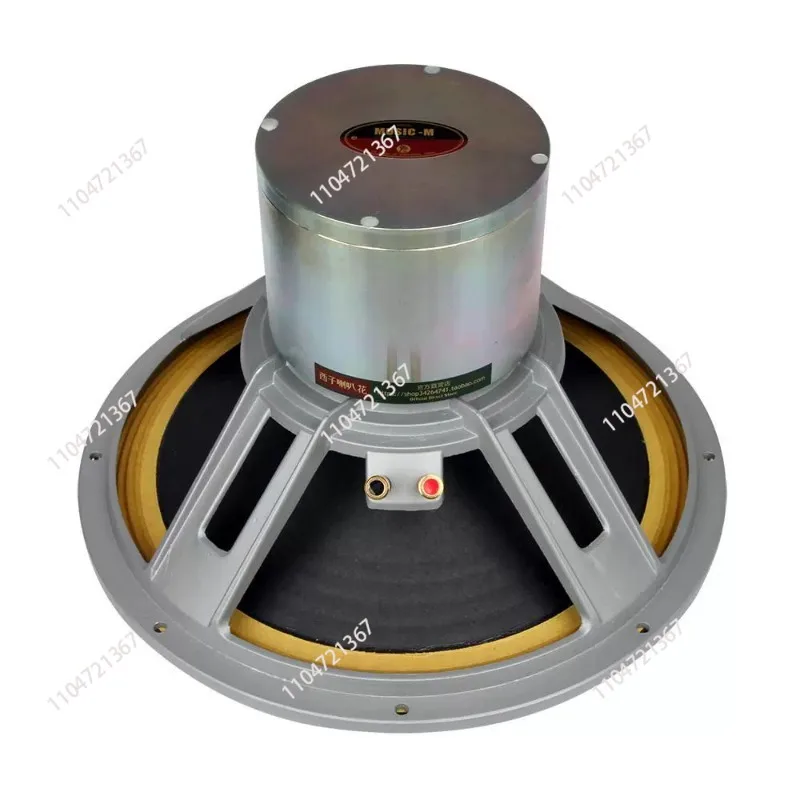 LII AUDIO 15-inch 80W 8Ω 93dB cobalt magnetic full-range speaker 2023 LII AUDIO MUSIC-15 ALNICO