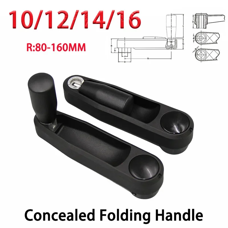 Nylon Concealed Swinging Handle Industrial Rocking Bed Window Shaker Mechanical Square Hole Circular Hole Folding Wheel Handle
