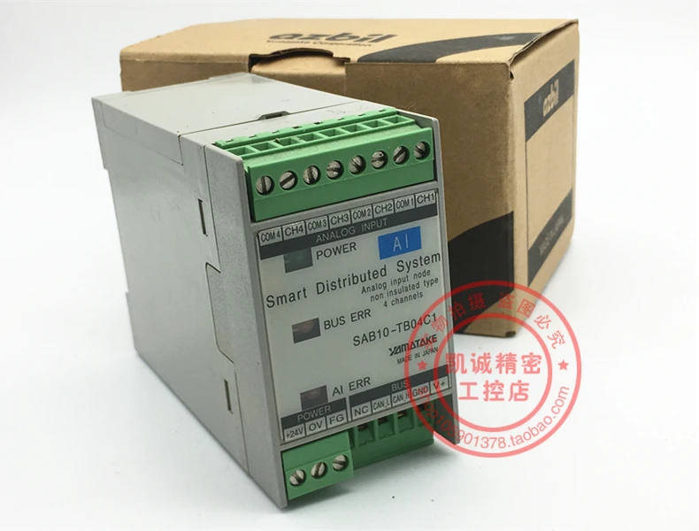 SAB10-TB04C1 Original YAMATAKE Yamamoto Intelligent Distributed Controller SAB10-TB04C1