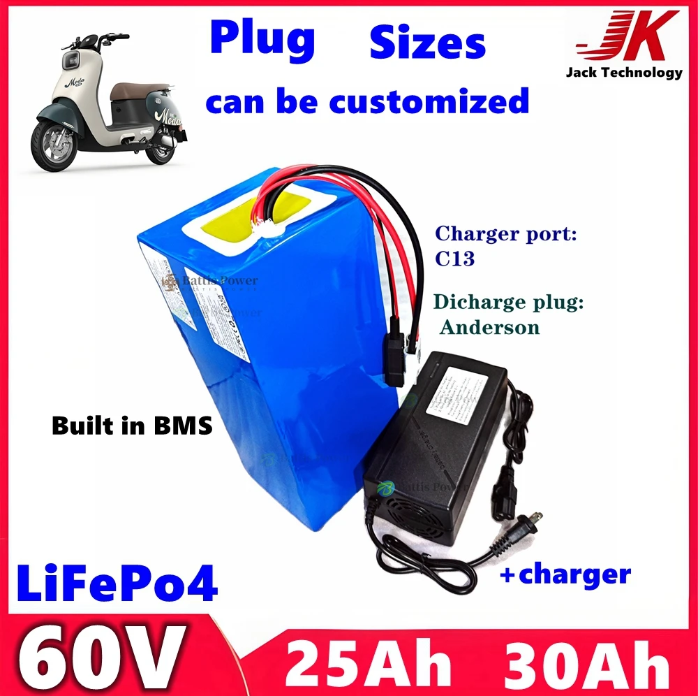 

JK 60v 30ah 25ah lifepo4 with deep cycle power suitable for 1500w 1000w 500w 750w electric carts scooter tricycle motorcycle