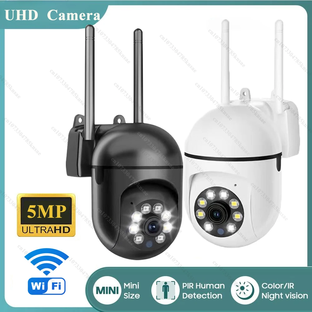 2/3/5MP Security Surveillance PTZ Camera Wifi IP Outdoor 4X Zoom Cameras AI Human Tracking Two-way Audio HD Night Color Cam