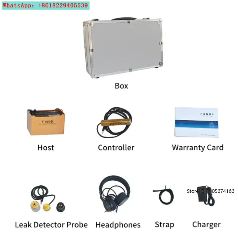 Water Leak Detector Pipeline Leak Detection High Intensity Wall Mounted Microphone Engineer Ultrasonic Leak Detector
