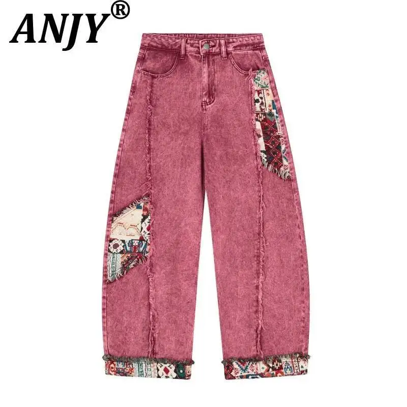 

ANJY Spring Autumn New Women Trendy Fashion Frayed Patchwork Casual Straight-Leg Denim Pants Streetwear Personality Jeans A24111