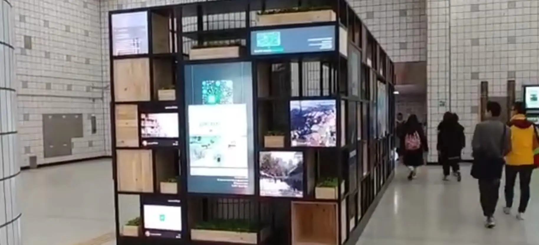 Support d'affichage Lcd à barre étirée de 28 pouces 1920 (RGB) * 360, taille de contour 738.6 (W) * 170.6 (H) Mm, publicité DV280FBM-NB1 DV280FBM-NB2