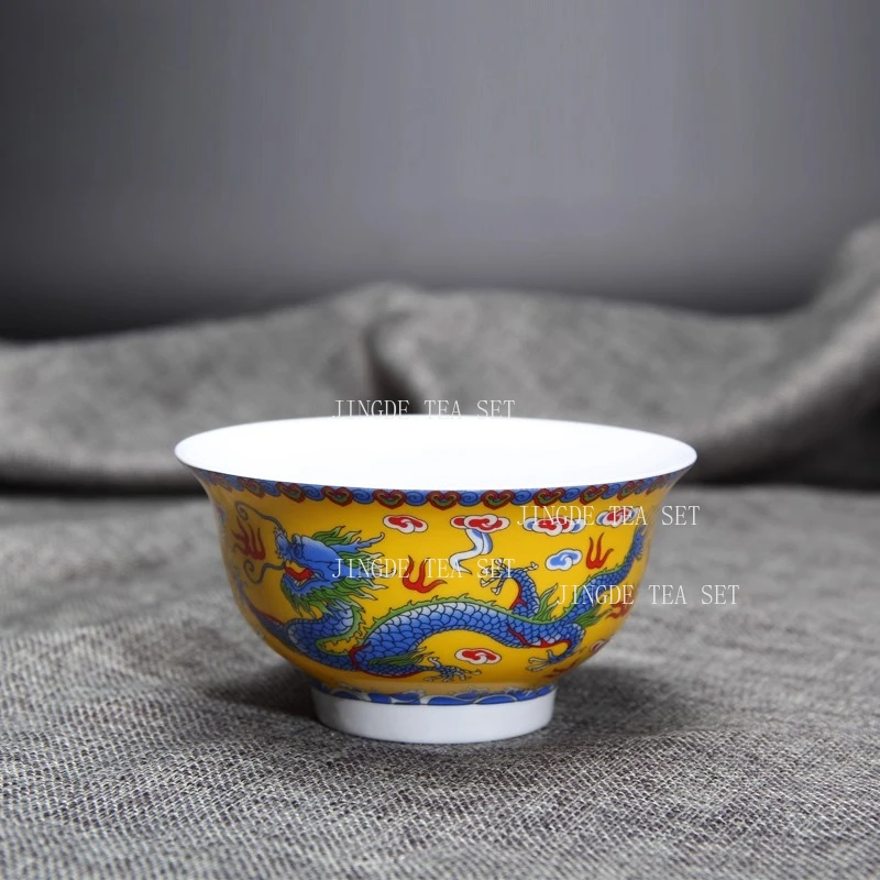Jingdezhen Ceramic Tea Cup Household Dragon Bowl Colorful Yellow Dragon Patterned Rice Bowl Chinese Style Tea Cup - Image 3