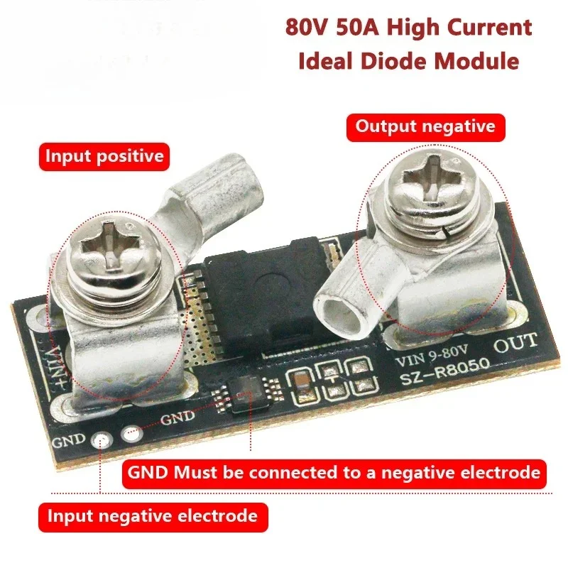 80V 50A High Current Ideal Diode Module Solar Anti Reverse Charging Board Anti-Backflow Current Protection Controller