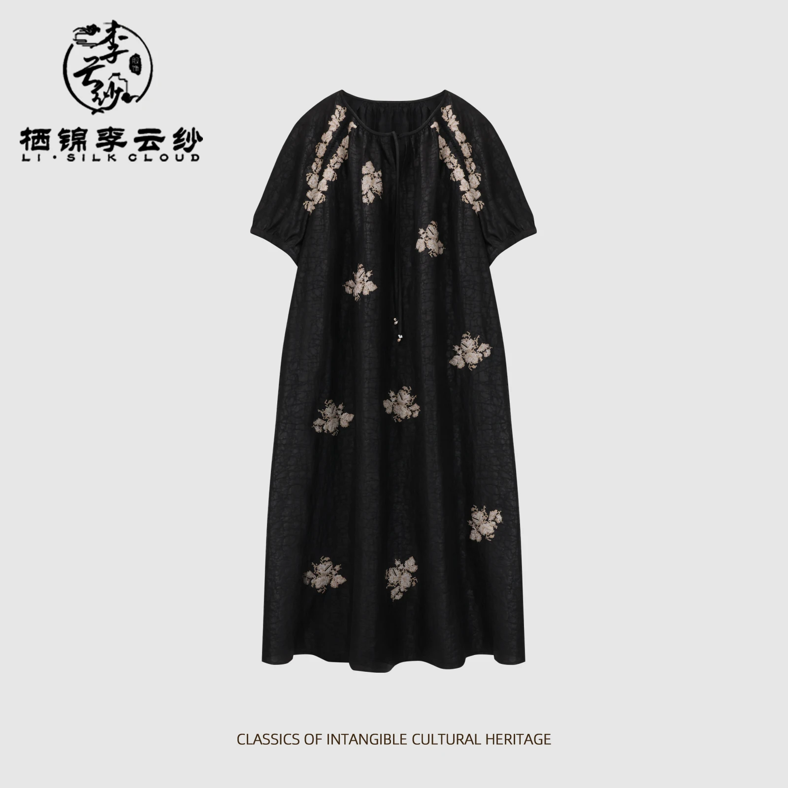 LI SILK CLOUD Elegant Autumn Xiangyunsha Silk Dress - 100% Mulberry Silk, Lustrous Sheen & Delicate Softness